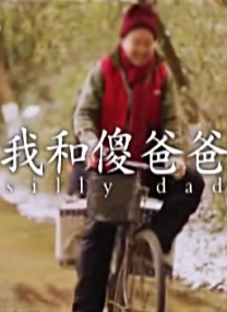 艾栗栗在线